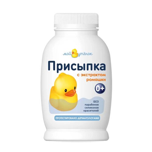 Присыпка детская Мой утенок 50г