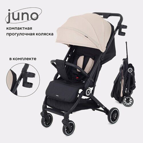 Коляска детская RANT basic "JUNO" RA302 Beige