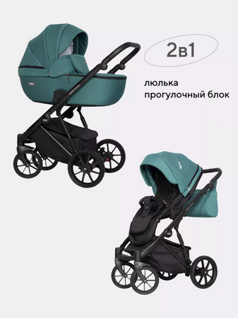 Коляска  MONTANA (2 в 1) (RIKO BASIC) 06 изумруд
