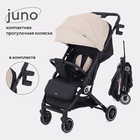 Коляска детская RANT basic "JUNO" RA302 Beige