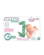 Подгузники для детей SENSO BABY Sensitive Newborn 1XS 26 (2-5 кг)