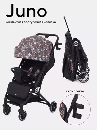 Коляска детская RANT basic "JUNO" RA302 Family