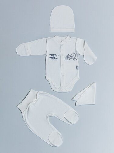 Комплект Р56беж КЛ.330.140.0.026.005Р56беж