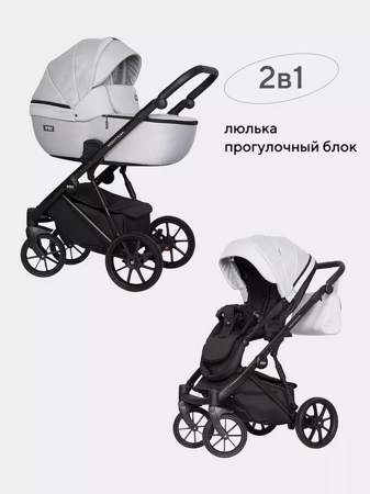 Коляска  MONTANA (2 в 1) (RIKO BASIC) 03 серый
