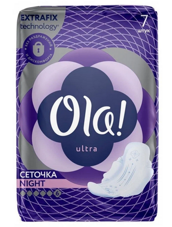 Ola! ULTRA NIGHT прокладки ультратонкие Шелковистая поверхность Ионы серебра уп.7