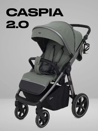 Коляска детская RANT "CASPIA 2.0" RA100 Olive