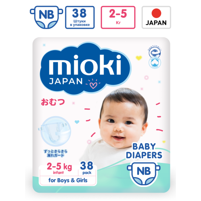 Подгузники Mioki New Born от 2 до 5 кг, Premium Japan 38 шт.